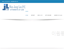 Tablet Screenshot of leeuslaw.com